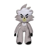 Pokemon Stuffed Animals Walmart Com Pokemon Stuffed Animals Walmart Com