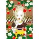 thumbnail image 3 of Póster de Nana, citas de anime japonés, portada de revista de manga, carteles, decoración estética, pintura en lienzo, arte de pared, bar, cafetería, decoración de habitación, 3 of 5