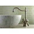 thumbnail image 2 of Kingston Brass KS1498TAL Vessel Bathroom Faucet, Brushed Nickel, 2 of 3