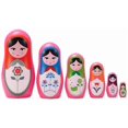 thumbnail image 1 of Babushka Micro, 1 of 4