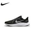 thumbnail image 1 of Zapatillas originales para hombre, recién llegadas, Quest 4, zapatillas bajas, zapatillas para correr que absorben los golpes y son transpirables, 1 of 4