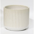 thumbnail image 1 of Jardinière Rayée Beige et Blanche, 1 of 1
