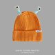 thumbnail image 3 of Sunloudy Gorro de lana de invierno para niños y adultos, gorros tejidos de dibujos animados con tentáculos iluminados retráctiles, gorros suaves y cálidos Sunloudy moda, 3 of 8