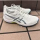 thumbnail image 1 of Asics Gel-Game 11 MENS Tennis Shoes, 1 of 6