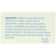 thumbnail image 3 of Vanicream Moisturizing Cleansing Bar for Sensitive Skin, Fragrance Free, 3.9oz, 3 of 7