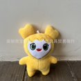 thumbnail image 1 of Muñecos De Peluche De Dibujos Animados De DJY Twice MOMO LOVELY Ombligo JIVELY Juguetes Para Niños Bolsa Colgante Regalo Para Novia, 1 of 4