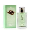 thumbnail image 2 of Perfume Al-Rehab Choco Musk Pistacho, 50 ml, 2 of 6