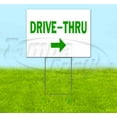 thumbnail image 1 of Drive-Thru Right (18" x 24") Yard Sign, Includes Metal Step Stake, 1 of 6