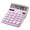 Purple, variant on RFUGUG 837 Solar-Powered Desktop Calculator, Large 12-Digit Screen, Dual Power Source for Continuous Operation - Essential Tool for Office and Professional Use, Streamlined Design