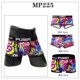 thumbnail image 1 of ¡ Bomba ! Bragas De Algodón Bóxer Estilo Graffiti Sexy Para Hombres Ropa Interior Masculina Sólida Transpirable MP225, 1 of 4