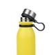 thumbnail image 5 of Termo para Agua o Café Fria o Caliente HikePath Acero Inoxidable 600 Ml Mostaza, 5 of 5