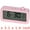 Pink, variant on Unique Bargains Triple Digital Alarm Clock Snooze for Deep Sleepers Green