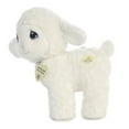 thumbnail image 2 of Precious Moments 10" Luffie Lamb Musical White Stuffed Animal, 2 of 5