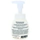 thumbnail image 2 of Jabón facial en espuma Hoshisu Nameraka Honpo NC 200 ml de Japón, 2 of 5