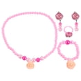 thumbnail image 1 of 1 Set Children Sweet Ring Pearl Necklace Bracelet Earrings Set Birthday Toys, 1 of 6