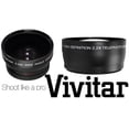 thumbnail image 2 of HI DEF 2PC LENS KIT PRO HD WIDE ANGLE & TELEPHOTO LENS for NIKON D3200 (52mm Compatible), 2 of 3