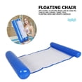 thumbnail image 1 of Deportes Acuáticos Silla de salón flotante inflable para piscina con hamaca de agua (azul oscuro), 1 of 9