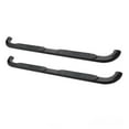 thumbnail image 2 of Westin Automotive Nerf Bar 21-3945 Platinum; With Step Pads; 4 Inch Oval Bent; Powder Coated; Black; Steel; Without End Caps; Rocker Panel Mount, 2 of 5