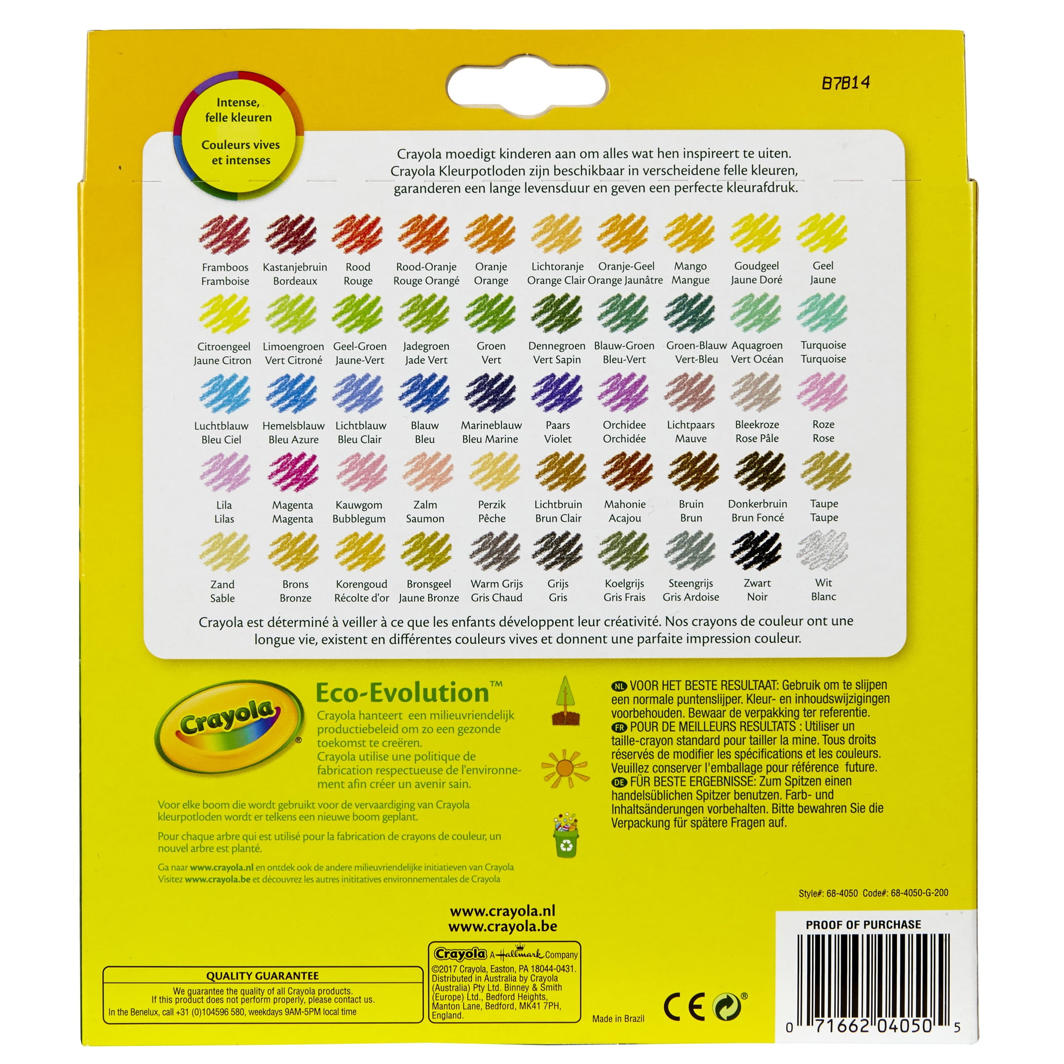 (2 BX) Crayola Colored Pencils 50ct