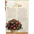thumbnail image 4 of 1999 Barbie Collectibles - Rose Barbie, 4 of 4