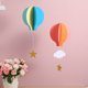 thumbnail image 3 of WORGEOUS 4 unids Kindergarten Ventana Colgando 3D de Papel Globo de Aire Caliente Adornos de nubes para la boda Baby Shower Fiesta de Cumpleaños Decoraciones, 3 of 8