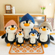 thumbnail image 2 of Mochila pequeño pingüino muñeca juguetes de peluche usando sombrero pingüino comodidad compañero de sueño almohada regalo de cumpleaños, 2 of 5