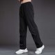 thumbnail image 1 of Ceisia Men Solid Color Multi Pocket Work Pants Warm Casual All Gift Occasion Long Trousers, 1 of 9