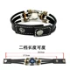 thumbnail image 5 of God'S Eye-pulsera de impacto Genshin para hombre y niño, brazalete de cuero con elemento de Anime luminoso ajustable multicapa que brilla en la oscuridad, 5 of 5