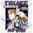 thumbnail image 2 of Street Fighter Ryu Trust No One Sweatshirt for Men or Women Brisco Brands L, 2 of 6