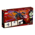 thumbnail image 2 of Set LEGO Ninjago Dragon de Overlord 71742, 2 of 3