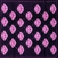 thumbnail image 1 of Ahgly Company Indoor Square Abstract Purple Modern Area Rugs, 3' Square, 1 of 4