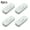 4Pcs White, variant on 6A Intermediate Cord Cable Inline Switch-Tool For Electric Lamp Small Appliances