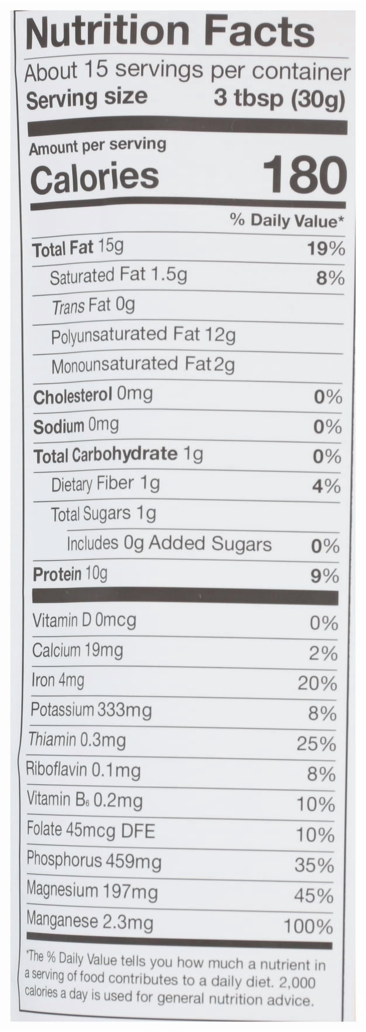 Manitoba Harvest Hemp Hearts 16 oz, Shelled Hemp Seeds, Protein, Omega 3&6, Gluten-Free