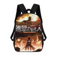 thumbnail image 1 of tack On Titan Large-capacity Adult Backpack, Casual And Simple School Bag, 1 of 5