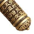 thumbnail image 6 of Segolike Brass Buddha Sutra Pendant Cylinder Charm Decorations Tibetan Figurine Container Ornaments for Necklace Keychains Earrings Jewelry Making Style B, 6 of 8