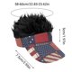 thumbnail image 3 of Gorra de béisbol patriótica con bordado de estrellas y rayas | Gorra unisex ajustable para eventos al aire libre y celebraciones festivas | Gorra de verano con protección solar para hombres y mujeres, 3 of 5