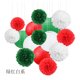 thumbnail image 1 of Nvzi Juego de 30 farolillos de papel con diseño de bolas de flores, colgantes y redondos para decoración de fiestas, bodas, cumpleaños y hogar. Serie verde, roja y blanca., 1 of 3