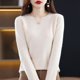 thumbnail image 1 of Suéter de lana Suéter de cuello redondo para mujer Suéter tipo pulóver Suéter de base suelta interior Suéter superior para mujer, 1 of 6