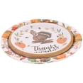 thumbnail image 1 of Shisuyan Disposable Paper Plates For Home Parties 48 Pcs 9 Inch, 1 of 8