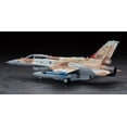 thumbnail image 2 of Hasegawa Kit de modelo de la Fuerza Aérea Israelí F-16I Fighting Falcon escala 1:72, 2 of 5