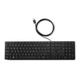 thumbnail image 2 of Teclado HP Wired Desktop 320K USB alemán QWERTZ negro, 2 of 5