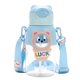 thumbnail image 1 of Taza de agua con pajita para niños de 660 ml, botella deportiva bonita a prueba de fugas (azul) Ehuebsd Libre de BPA, 1 of 3