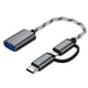 thumbnail image 1 of Cable de Datos Trenzado de Nailon Otg Conector Tipo C/Micro Usb/Usb 3.0 Para Teléfonos Android Irfora Cable USB, 1 of 7