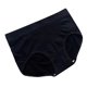 thumbnail image 3 of Bragas sin costuras con entrepierna de suave para mujer Ropa interior Calzoncillos de cintura media Lencería Negro Baoblaze Bragas sin costuras de mujer, 3 of 6