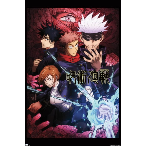 Jujutsu Kaisen - One Sheet Wall Poster, 22.375" x 34"