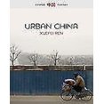 thumbnail image 1 of Vaisselle Urbaine, 1 of 3