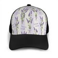 thumbnail image 3 of Xecao Lavender Flowers print unisex vintage washed baseball cap, a soft and adjustable hat perfect for any casual style., 3 of 5