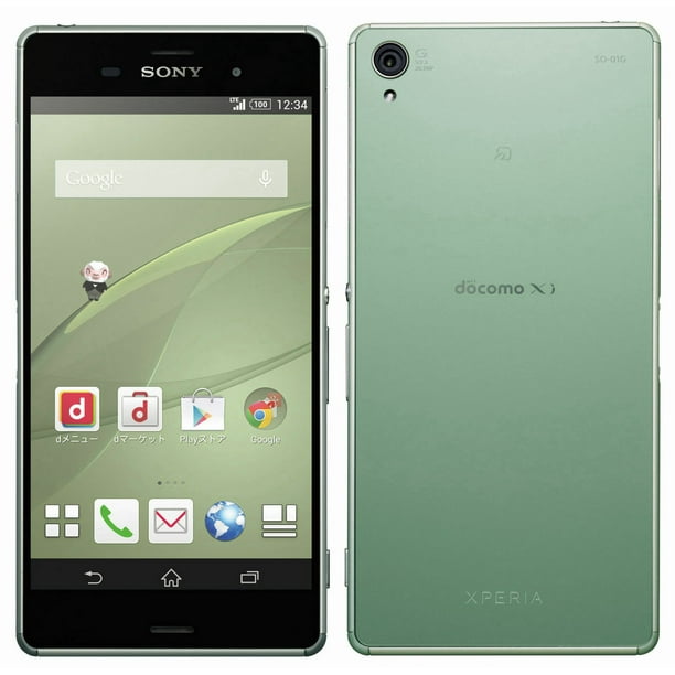 Sony Xperia Z3 So01g 32gb Silver Green Docomo Refurbished Walmart Com Walmart Com