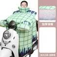 thumbnail image 7 of Motorcycle Double Windshield Quilt Winter Velvet Thickened Waterproof Windproof Rain Cover Electric Vehicle Four Seasons (11), 7 of 7
