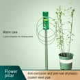 thumbnail image 6 of 2 Pcs Tomato Cage Plants Support, Trellis Climbing Ring Cage Stand for Pepper Eggplant Tomato Flowers, 6 of 9